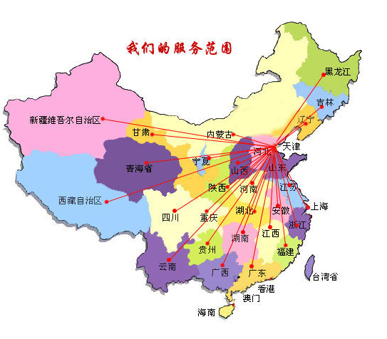 四会市销售线路